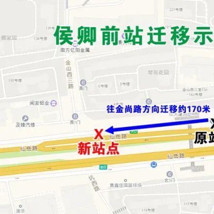 厦门953路公交车路线时间表的相关长尾关键词有哪些