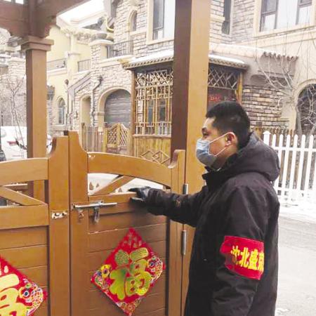 沈阳买菜送菜app哪个好？