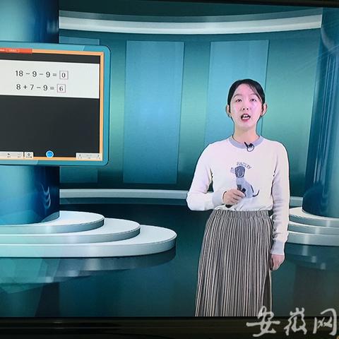 合肥课时费相关长尾关键词有哪些