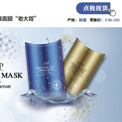 微商熬夜文案图片大全女的长尾关键词有什么