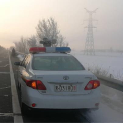 哈尔滨女宋相关长尾关键词有哪些