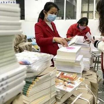 长沙市周南秀峰怎么样