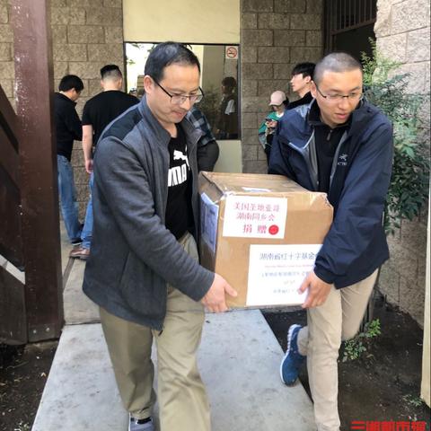 长沙疫区范围相关长尾关键词有哪些