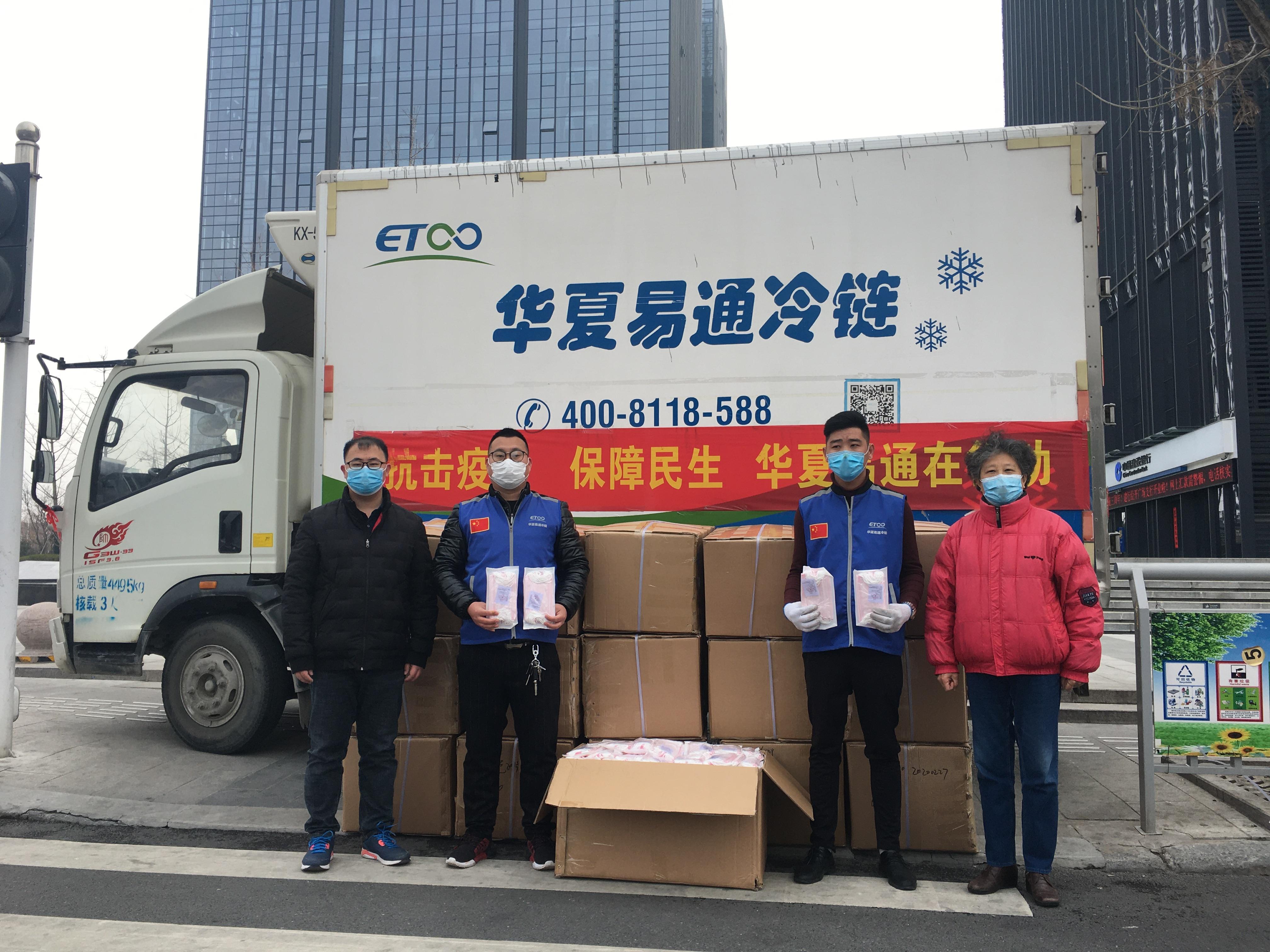 【郑州:不戴口罩等行为涉嫌违法犯罪
/郑州 不戴口罩】 【郑州:不戴口罩等行为涉嫌违法犯罪
/郑州 不戴口罩】