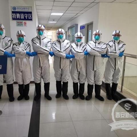 西安市急救证怎么考