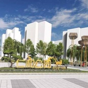 临沂市天津路现状如何的长尾关键词有什么