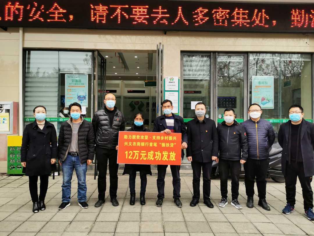 贵州农商联合银行获批组建，领导班子已确认，多地市级统一法人银行正加速推进中