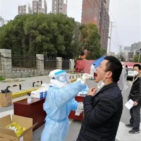 武汉市什么医院做核酸