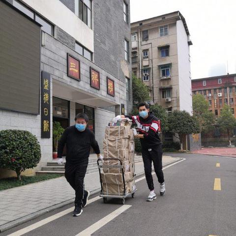 长沙的家长们说说这次停课会停多久？应该不会停到放寒假吧？