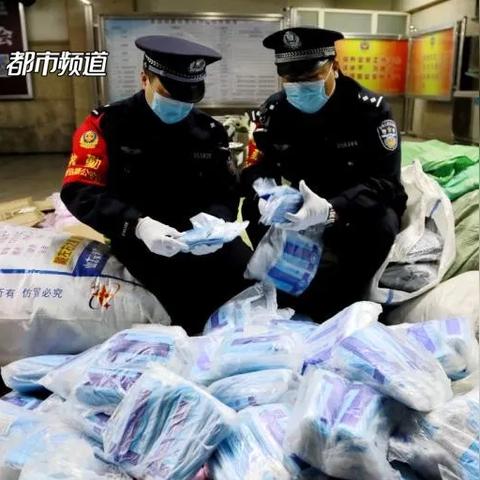 顺丰唐山到济南相关长尾关键词有哪些