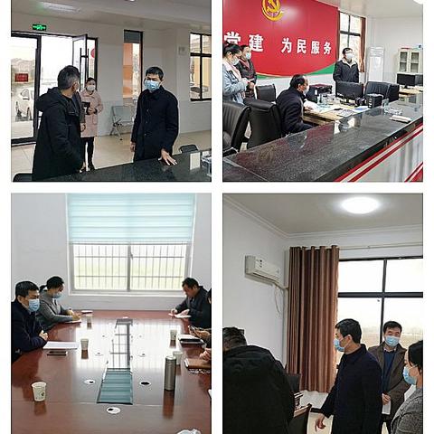 1月16日生肖猴运势(企业公司党建思想引领)