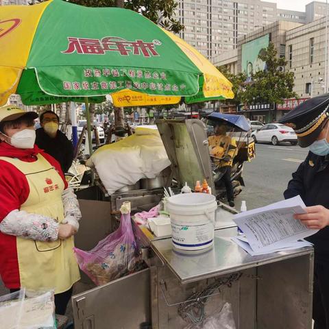 合肥市芙蓉社区在哪个区