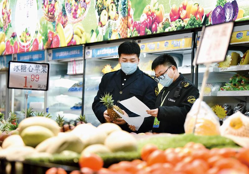 2020年疫情最新消息
/2020年疫情最新消息河北 2020年疫情最新消息
/2020年疫情最新消息河北