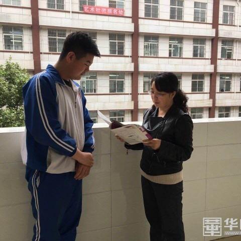 天津育红中学怎么样