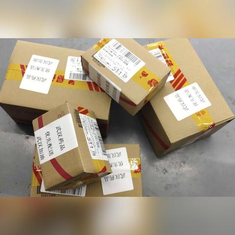 西安市现在怎么买药