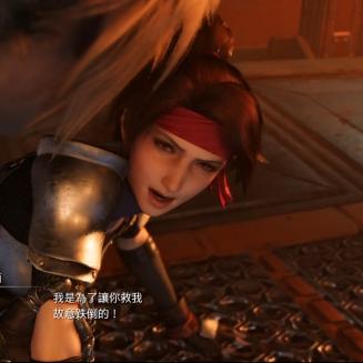FF7RE第二章：掌握战斗与探索的节奏