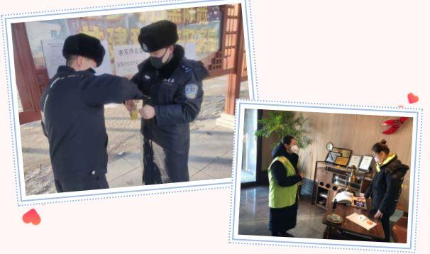 东宁疫情
(东宁 疫情) 东宁疫情
(东宁 疫情)