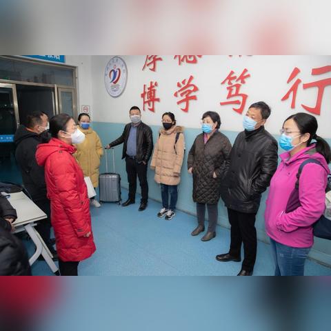 兰州技师上门的相关长尾关键词有哪些