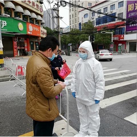 广州市什么岗路