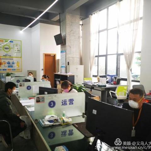 幸福里小学报名审核通过需要几天？