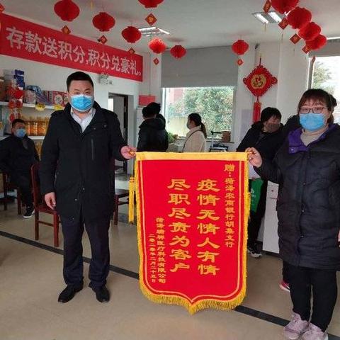 菏泽市今天疫情人数多少