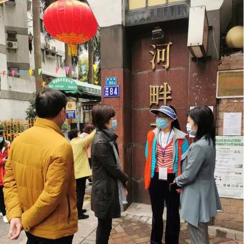 广东佛山市南海区文化局的长尾关键词有什么