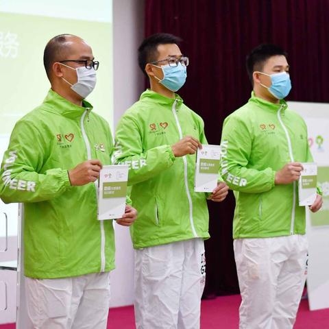 广州市教材是什么版