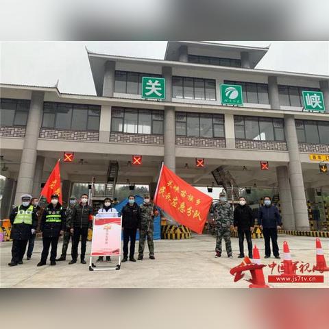 哪些地方回湖南要隔离？