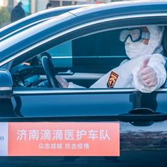 济南全职滴滴司机的真实感受？
