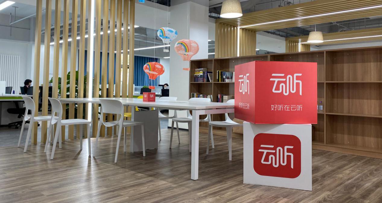 移动互联网应用技术专业对比云计算技术与应用专业？（云考场如何身份证登录？）