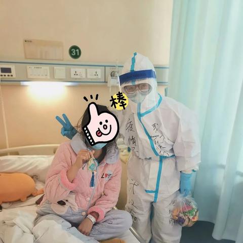 武汉市中医院看病怎么样