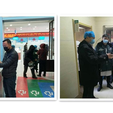 沈阳市疫情怎么了啊