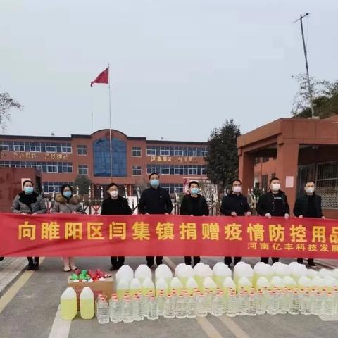 商丘跨境电商平台排行榜的相关长尾关键词有哪些