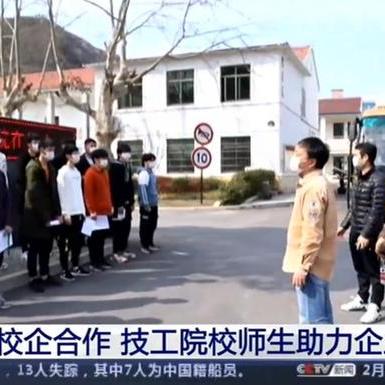 深圳市超绿光电怎么样