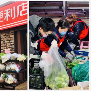 京东公布年终奖：采销平均23薪，绝大多数员工5-8个月年终奖