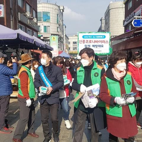 中国的朝鲜族有多少人口？及分布？