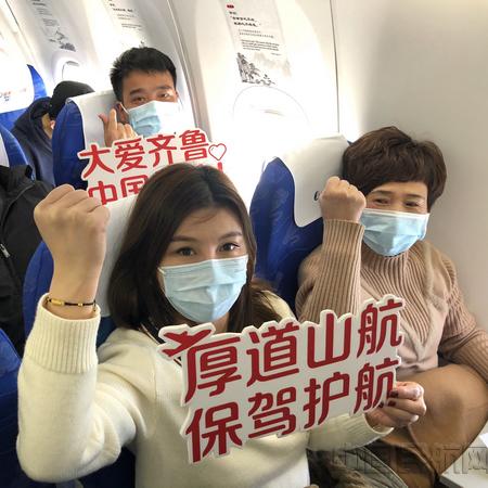 温州市复工最新通报的长尾关键词有哪些