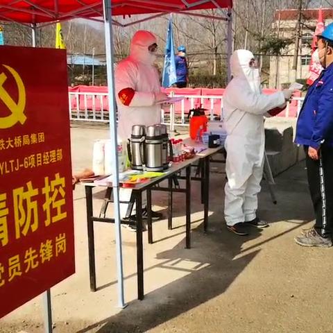 河南省推迟复工通知的相关长尾关键词有哪些