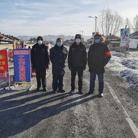 哈尔滨阿城龙金龙驾校相关长尾关键词有哪些