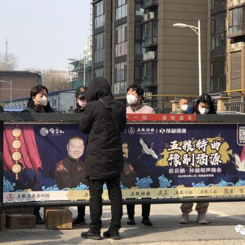 河南话恁是什么意思