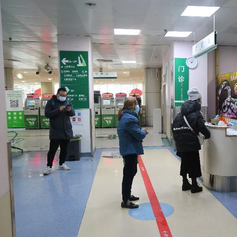 为什么武汉市看病难看