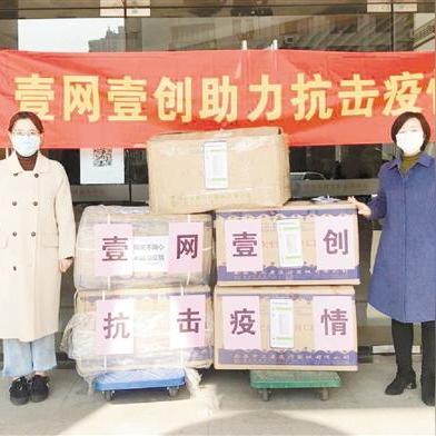 钱塘新区属杭州市哪个区
