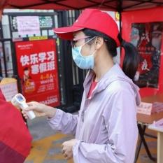 厦门残疾补助的相关长尾关键词有哪些