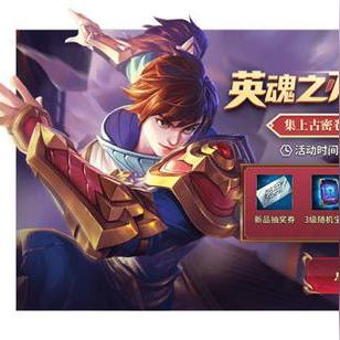 掌握“闪避机制”——暗影之刃生存能力提升的关键