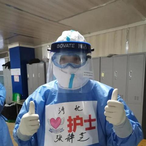 保定市变更护士证的长尾关键词有什么