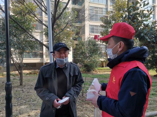 滁州琅琊区住建交通局向公租房保障对象免费发放口罩