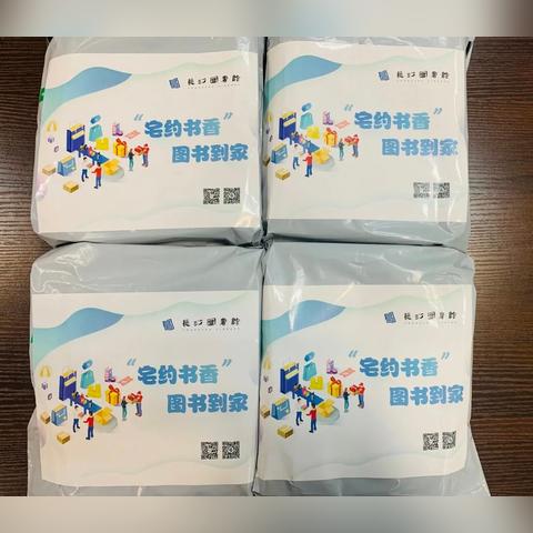 长沙市哪个快递赚钱多啊