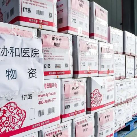 合肥市哪里有食品加工