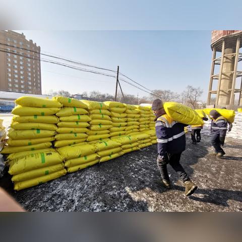 哈尔滨到讷河市火车相关长尾关键词有哪些