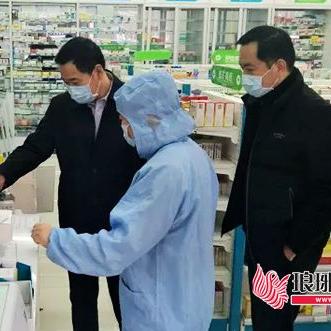 临沂市哪里有卖止咳药